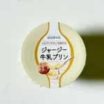 쟈지 푸딩 후기